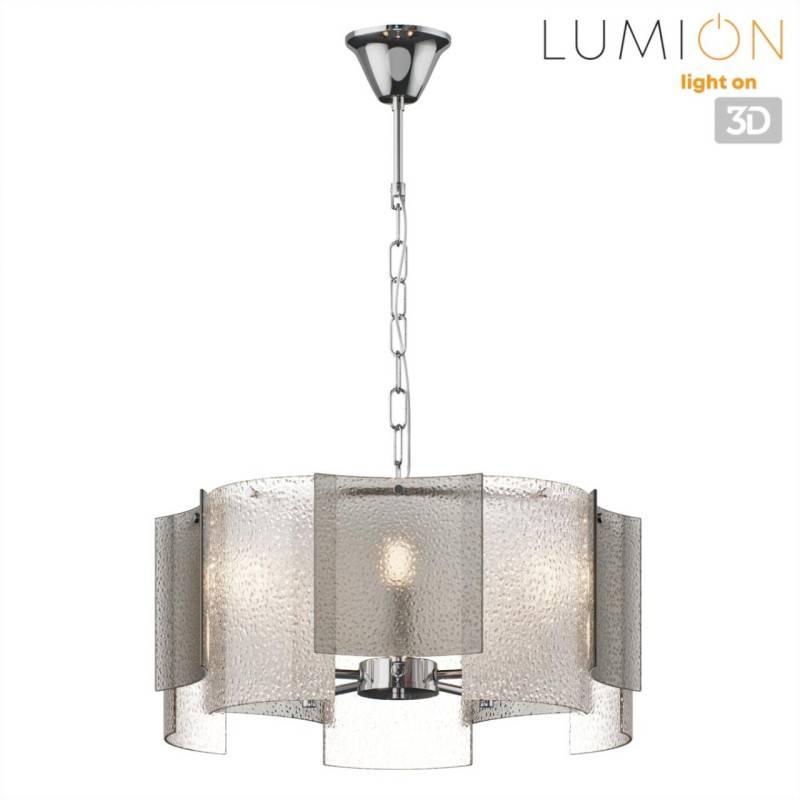 Подвесная люстра LUMION 6594/5