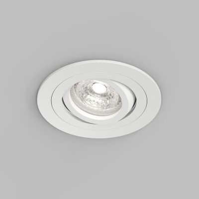 Влагозащищенный светильник Denkirs DK2110-WH