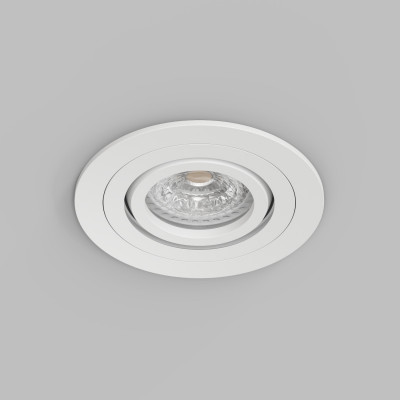 Влагозащищенный светильник Denkirs DK2110-WH