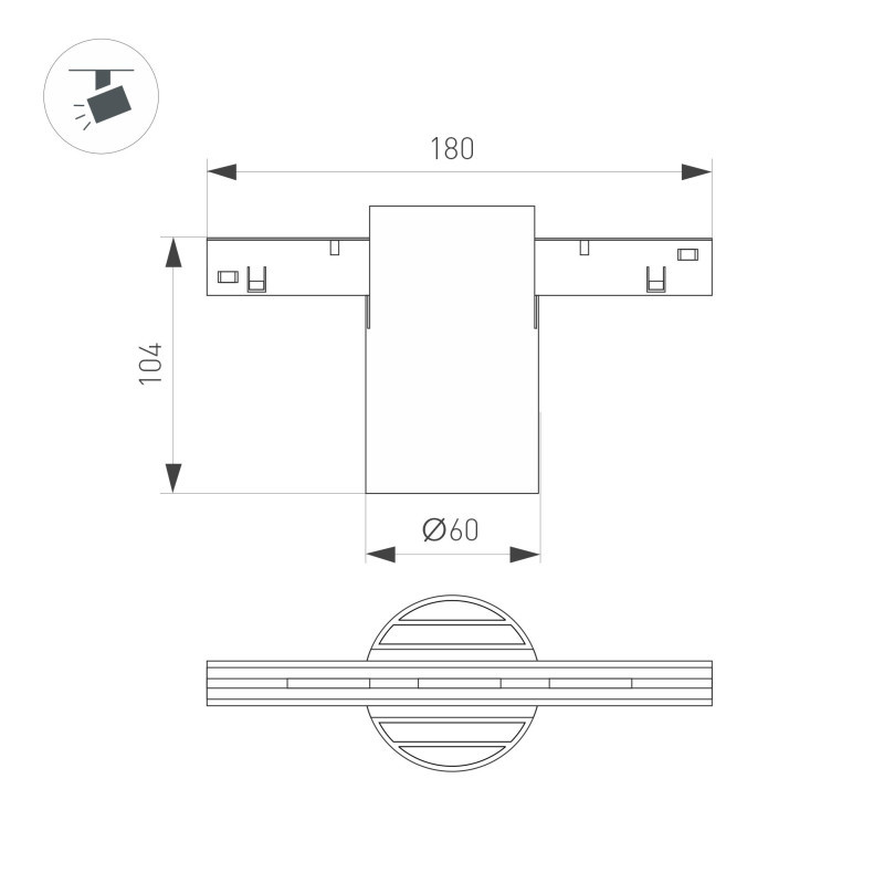 Светильник на шине Arlight 059259