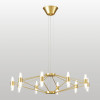 Подвесная люстра Lussole LSP-7409