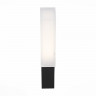 Светильник настенный ST-Luce SL096.411.02