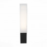 Светильник настенный ST-Luce SL096.411.02