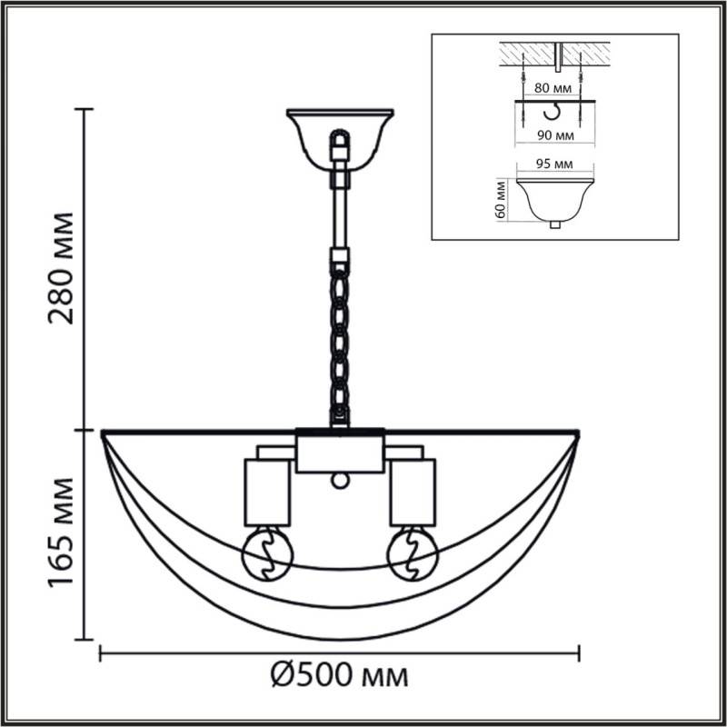 Подвесная люстра LUMION 8377/5