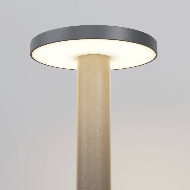 Садово-парковый светильник Maytoni O420FL-L12GF