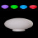 Шар световой MW-Light Арлон 812040416