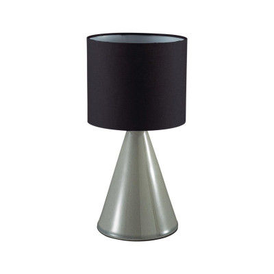 Настольная лампа LUMION 8132/1T