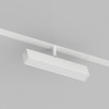 Светильник на шине Denkirs DK8009-WH