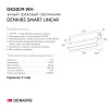 Светильник на шине Denkirs DK8009-WH