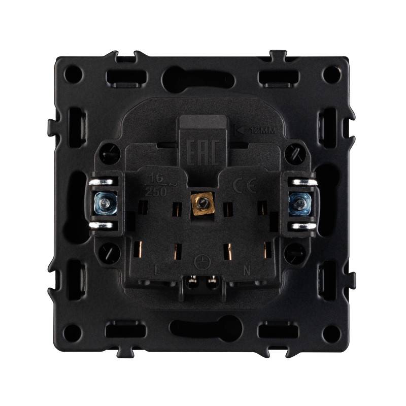 Розетка Arlight 054279(1)