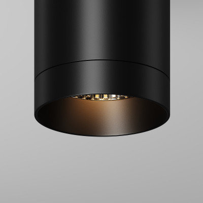 Накладной уличный светильник Maytoni O500CL-L10B3K