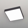 Накладной светильник Citilux Тао CL712K242