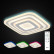 Накладной светильник Citilux Триест CL737080RGB