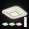 Накладной светильник Citilux Триест CL737080RGB