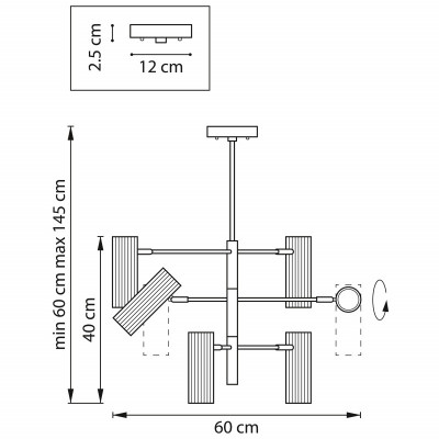Люстра на штанге Lightstar 718263