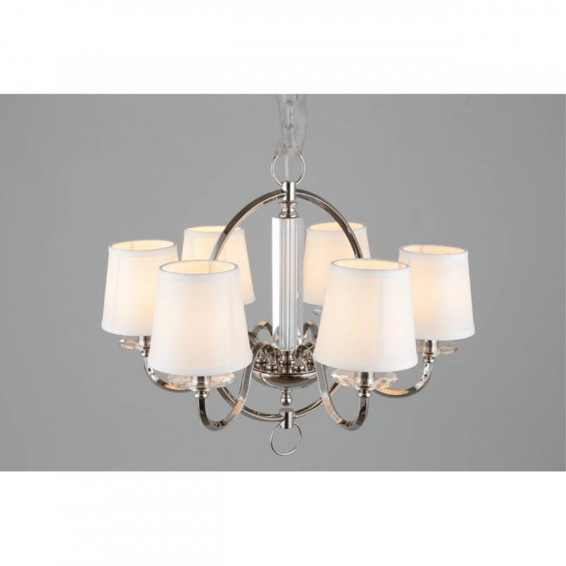 Подвесная люстра APLOYT APL.713.03.06