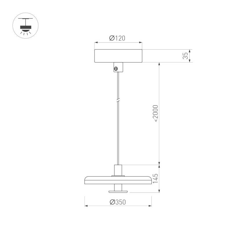 Подвесной светильник Arlight 057231