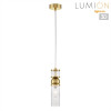 Подвесной светильник LUMION 8276/1A