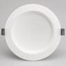 Встраиваемый светильник Arlight Cyclone IM-CYCLONE-R165-18W Day4000 (WH, 90 deg)