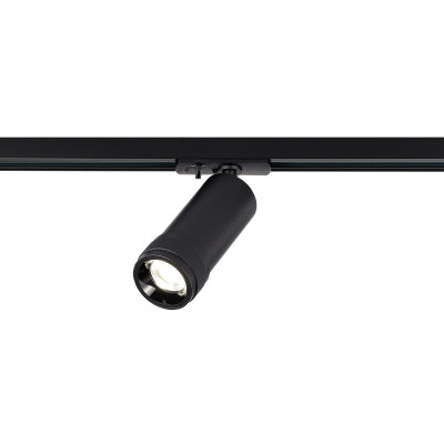 Светильник на шине ST-Luce ST385.446.20