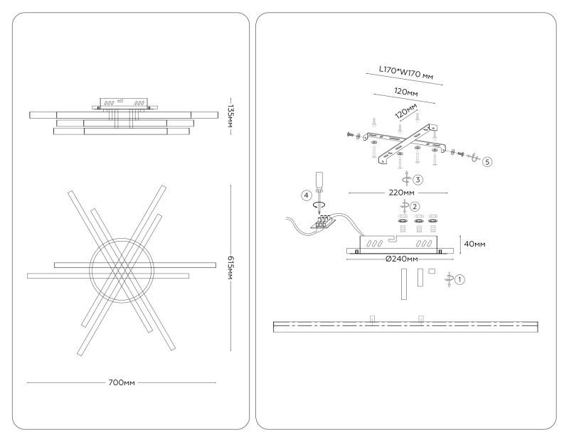 Накладной светильник Ambrella Light FL6271