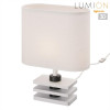 Настольная лампа LUMION 8206/1T