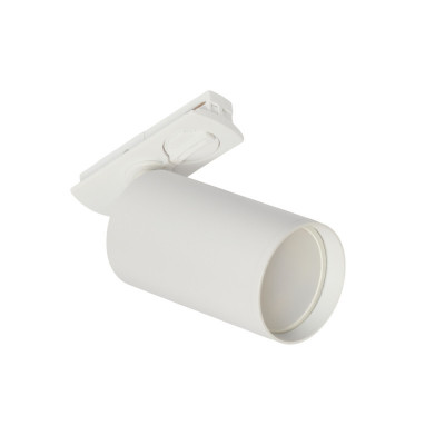 Светильник на шине MyFar MT0120-GU10-W