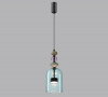 Потолочный детский светильник Odeon Light 5046/12L