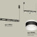 Подвесной светильник Ambrella XB XB9164152