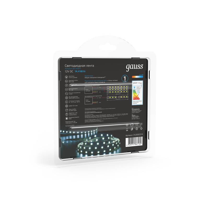 Лента Gauss 312000314