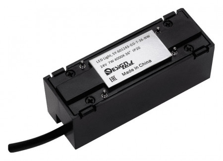 Подвесной светильник DesignLed SY SY-601243-GD-7-36-NW