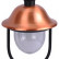 Подвесной светильник Arte Lamp Barcelona A1485SO-1BK
