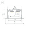 Профиль Arlight 062590