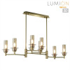 Люстра на штанге LUMION 6554/8C
