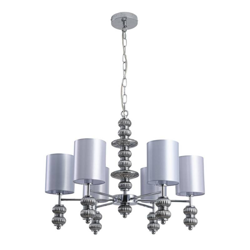 Подвесная люстра LUMION 8338/6