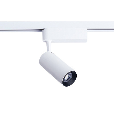 Светильник на шине Nowodvorski 9002