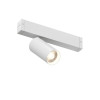 Светильник на шине Denkirs DK8010-WH