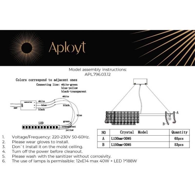 Подвесная люстра APLOYT APL.796.03.12