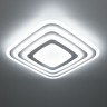 Накладной светильник Citilux Триест CL737100RGB