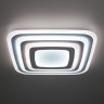Накладной светильник Citilux Триест CL737100RGB
