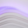 Накладной светильник Citilux Триест CL737100RGB
