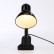 Настольная лампа офисная Ambrella DE DE7710