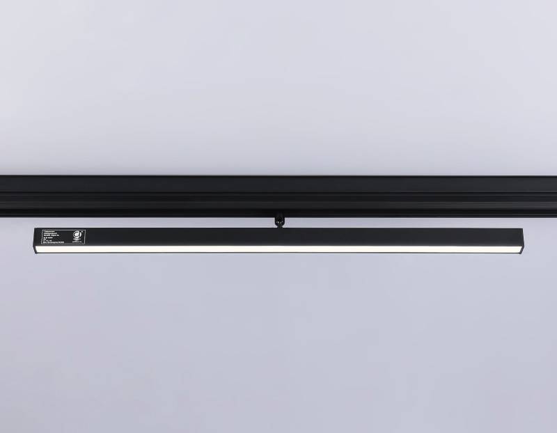 Светильник на шине Ambrella Light GL4206