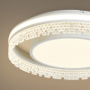 Накладной светильник Freya FR6153CL-L95W