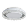 Накладной светильник Freya FR6153CL-L95W