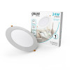 Светильник Downlight Gauss 9030520224