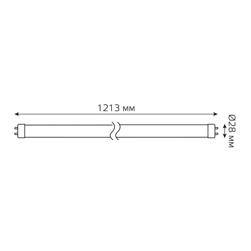Светодиодная лампа Gauss 93029