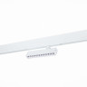 Светильник на штанге ST-Luce SKYLINE 220 ST656.596.09