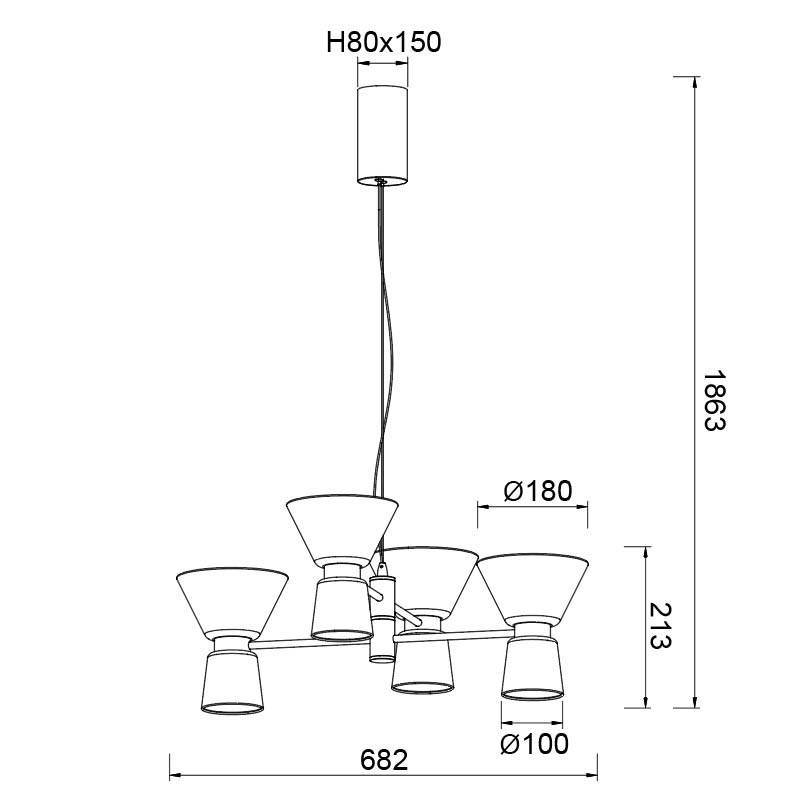 Подвесная люстра Mantra 9219