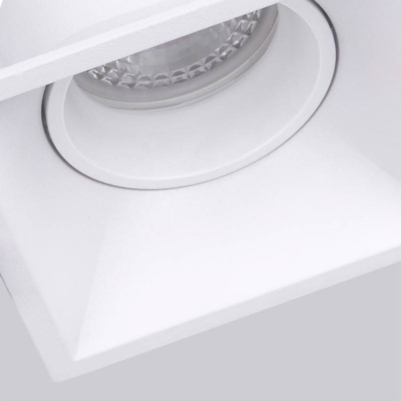 Встраиваемый светильник Favourite 4521-1C